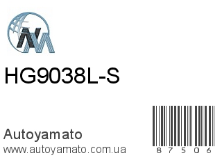 HG9038L-S (NIPPON MOTORS)